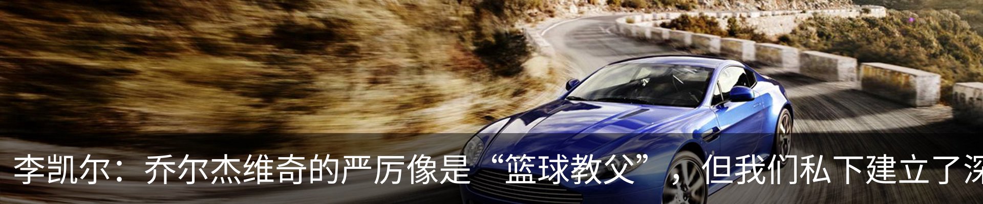 内页banner